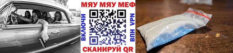Виды наркотиков купить Великий Устюг LSD-25 Амфетамин ГАШИШ Меф мяу мяу Конопля
