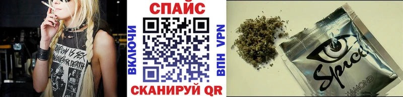мориарти официальный сайт  Великий Устюг  БУТИРАТ бутик  где купить  