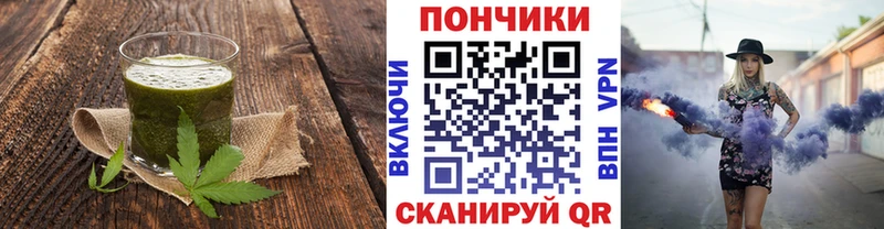 Cannafood марихуана  MEGA   Великий Устюг 