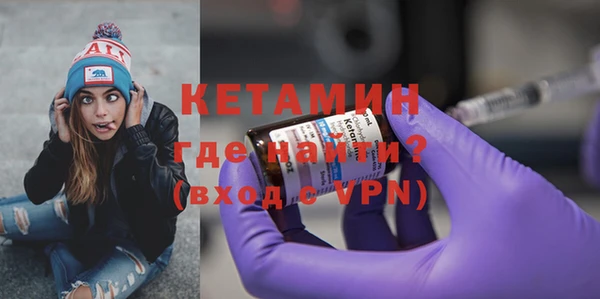 герыч Богданович