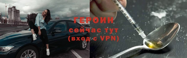 герыч Богданович