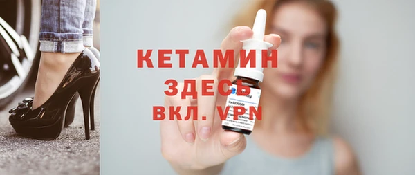 индика Белокуриха