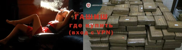 герыч Богданович