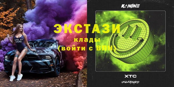 герыч Богданович