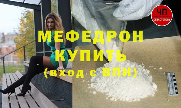 герыч Богданович