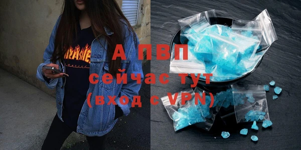 герыч Богданович