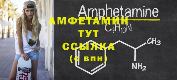 герыч Богданович