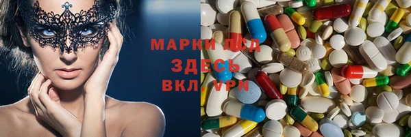 герыч Богданович